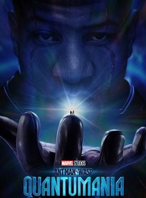 Poster do filme: Homem-formiga e a Vespa: Quantumania, do diretor, Peyton Reed